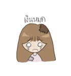 I love him（個別スタンプ：19）