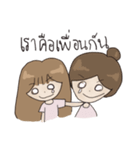 I love him（個別スタンプ：31）