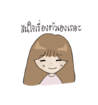 I love him（個別スタンプ：40）