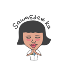 Chod Choy Rian Inter Na Ka（個別スタンプ：1）