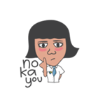 Chod Choy Rian Inter Na Ka（個別スタンプ：4）