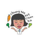 Chod Choy Rian Inter Na Ka（個別スタンプ：13）