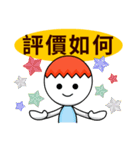 EggShell People（個別スタンプ：6）