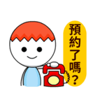 EggShell People（個別スタンプ：9）
