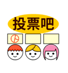 EggShell People（個別スタンプ：11）