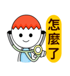 EggShell People（個別スタンプ：13）