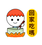 EggShell People（個別スタンプ：14）