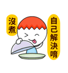 EggShell People（個別スタンプ：16）