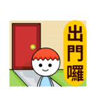 EggShell People（個別スタンプ：19）