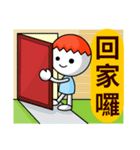 EggShell People（個別スタンプ：20）