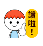 EggShell People（個別スタンプ：21）