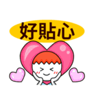 EggShell People（個別スタンプ：22）