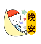 EggShell People（個別スタンプ：24）