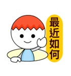 EggShell People（個別スタンプ：25）