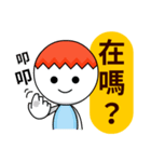 EggShell People（個別スタンプ：27）