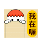 EggShell People（個別スタンプ：28）