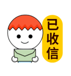 EggShell People（個別スタンプ：34）