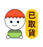 EggShell People（個別スタンプ：36）