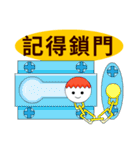 EggShell People（個別スタンプ：38）