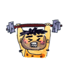 Uggo the Caveman（個別スタンプ：30）