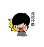 This is what lives look like（個別スタンプ：4）