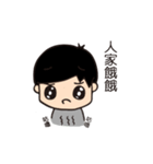 This is what lives look like（個別スタンプ：7）