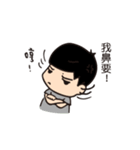 This is what lives look like（個別スタンプ：8）