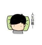 This is what lives look like（個別スタンプ：9）