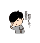 This is what lives look like（個別スタンプ：10）