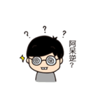 This is what lives look like（個別スタンプ：13）