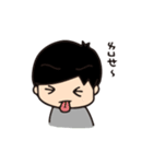 This is what lives look like（個別スタンプ：16）