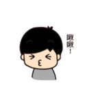 This is what lives look like（個別スタンプ：18）