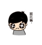 This is what lives look like（個別スタンプ：19）