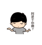 This is what lives look like（個別スタンプ：27）
