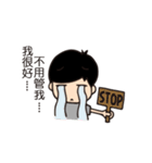 This is what lives look like（個別スタンプ：29）