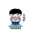 This is what lives look like（個別スタンプ：35）