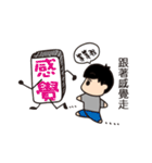 This is what lives look like（個別スタンプ：39）