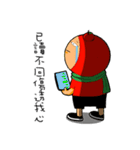 Alien Diary 1（個別スタンプ：2）