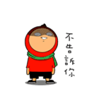 Alien Diary 1（個別スタンプ：3）
