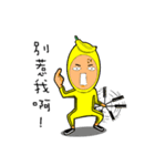Alien Diary 1（個別スタンプ：6）