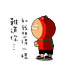 Alien Diary 1（個別スタンプ：8）