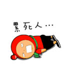 Alien Diary 1（個別スタンプ：9）