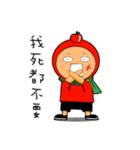 Alien Diary 1（個別スタンプ：10）