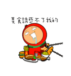 Alien Diary 1（個別スタンプ：13）