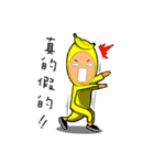 Alien Diary 1（個別スタンプ：16）