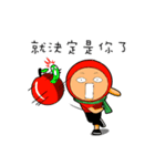 Alien Diary 1（個別スタンプ：18）