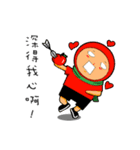 Alien Diary 1（個別スタンプ：19）