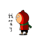 Alien Diary 1（個別スタンプ：21）
