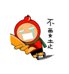 Alien Diary 1（個別スタンプ：24）