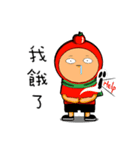 Alien Diary 1（個別スタンプ：25）